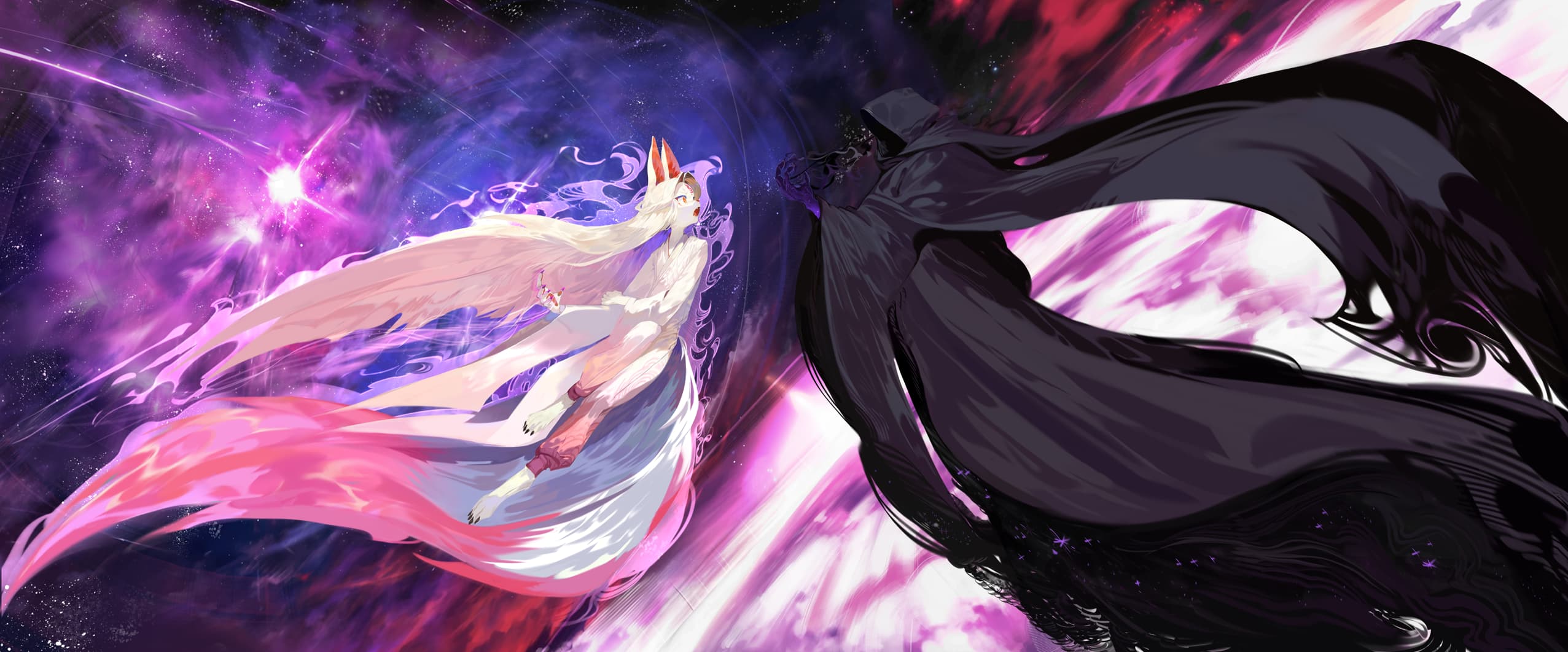 Almagest